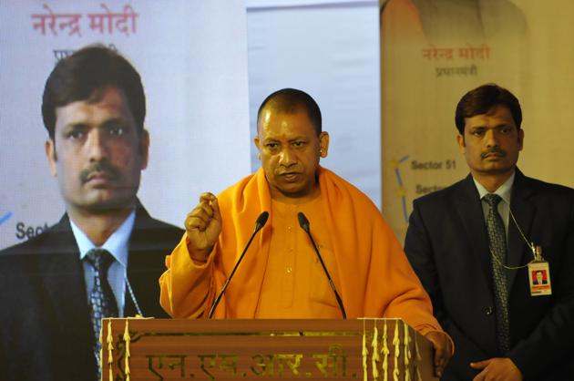 After being denied permission to land his chopper in West Bengal, Uttar Pradesh Chief Minister Yogi Adityanath will on Tuesday land in Jharkhand’s Bokaro and then travel to West Bengal’s Purulia district by road to address a public rally. (Sunil Ghosh /HT File Photo)