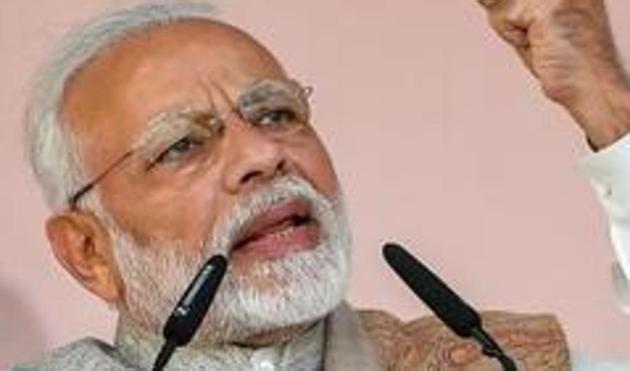 Around 130 people on Sunday registered for a two-day auction of around 1,800 gifts and mementos Prime Minister Narendra Modi has received.(PTI)