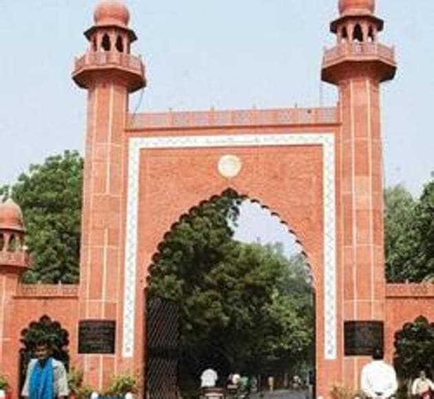 On the eve of Republic Day, Aligarh MP Satish Gautam had written to the union minister for human resource development Prakash Javdekar to seek clarification from the AMU administration for serving show cause notice to students who participated in Tiranga Yatra.(HT) On the eve of Republic Day, Aligarh MP Satish Gautam had written to the union minister for human resource development Prakash Javdekar to seek clarification from the AMU administration for serving show cause notice to students who participated in Tiranga Yatra.(HT)
