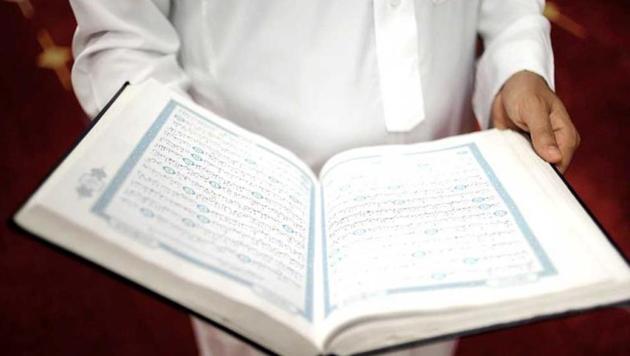 The Chinese man, who now goes by the name of Abdullah, can be seen reciting the ‘Kalima’ after PTI minister Amjad Ali in the video, which has been released by the party’s media cell in Khyber-Pakhtunkhwa.(AFP/Picture for representation) The Chinese man, who now goes by the name of Abdullah, can be seen reciting the ‘Kalima’ after PTI minister Amjad Ali in the video, which has been released by the party’s media cell in Khyber-Pakhtunkhwa.(AFP/Picture for representation)