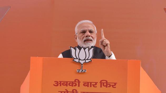 On Monday, Prime Minister Narendra Modi urged voters to give a clear mandate so that a majority government can take strong and tough decisions. He said the National Democratic Alliance (NDA) government has proved that a majority government can perform way better than a coalition one. “If we didn’t have the majority, I could have said it’s not a clear majority and have compulsions. The mandate helped us work for the people,” he said. (ANI File)