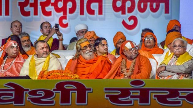 VHP leaders gave the indication after Shankaracharya Swami Swaroopanand Saraswati of Jyotishpeeth said he would lead Hindu religious figures in performing the foundation-laying ceremony of a grand shrine to the warrior-god in Ayodhya on February 21.(PTI) VHP leaders gave the indication after Shankaracharya Swami Swaroopanand Saraswati of Jyotishpeeth said he would lead Hindu religious figures in performing the foundation-laying ceremony of a grand shrine to the warrior-god in Ayodhya on February 21.(PTI)