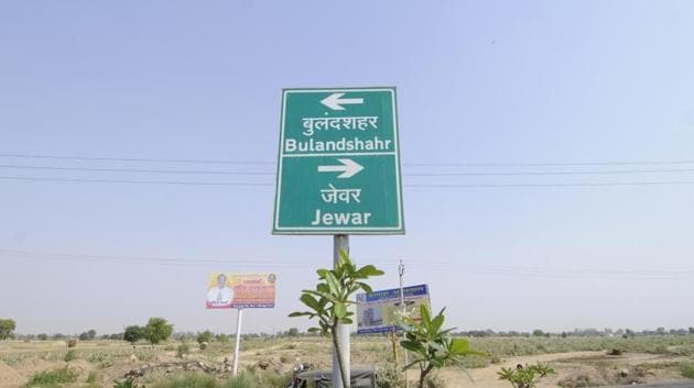 District officials said the initial land acquisition process for the upcoming Noida international airport at Jewar has been completed and farmers are now being compensated and resettled. (Burhaan Kinu / HT File) District officials said the initial land acquisition process for the upcoming Noida international airport at Jewar has been completed and farmers are now being compensated and resettled. (Burhaan Kinu / HT File)