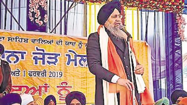 SGPC President Gobind Longowal at an event on Thursday, January 31, 2019.(HT Photo)