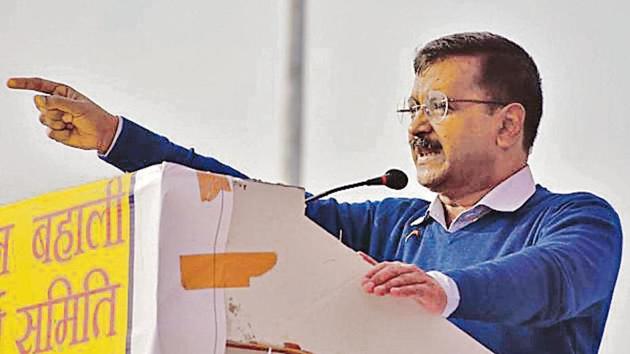 Chief minister Arvind Kejriwal said the interim budget disappointed Delhi.(HT FILE PHOTO) Chief minister Arvind Kejriwal said the interim budget disappointed Delhi.(HT FILE PHOTO)