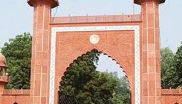 Mayor of Agra calls Aligarh Muslim University a hub for terrorists. Photo by D K Sharma/HT HTnwes 20Pubnov2007(HT Photo) Mayor of Agra calls Aligarh Muslim University a hub for terrorists. Photo by D K Sharma/HT HTnwes 20Pubnov2007(HT Photo)