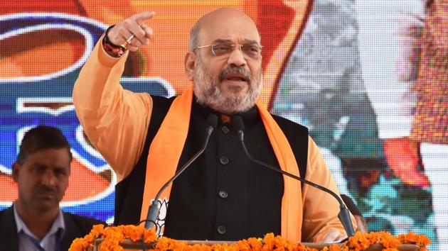 BJP national president Amit Shah (HT file photo) BJP national president Amit Shah (HT file photo)