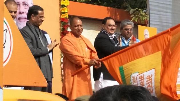 Yogi Adityanath inaugurated the state leg of the ‘Bharat Ke Mann Ki Baat, Modi ke Saath’ campaign. (Photo: Manish Chandra Pandey/ Hindustan Times) Yogi Adityanath inaugurated the state leg of the ‘Bharat Ke Mann Ki Baat, Modi ke Saath’ campaign. (Photo: Manish Chandra Pandey/ Hindustan Times)