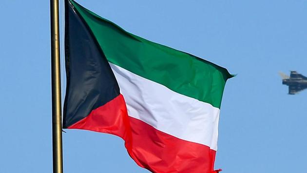 Pack Your Bags: Kuwait’s Eid-ul-Adha 2025 Break Could Be Your Perfect June Getaway!(Image by AFP)