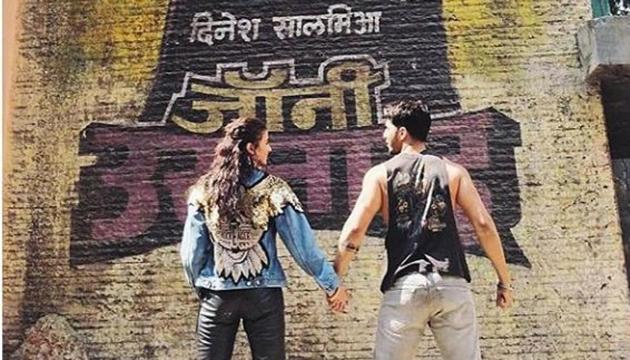 Kalank is Alia Bhatt and Varun Dhawan’s fourth movie together.