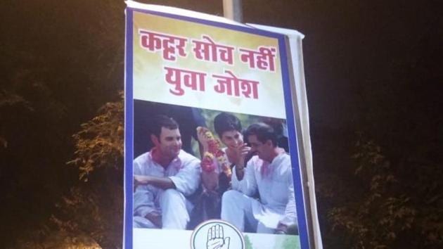 Posters showing Priyanka Gandhi Vadra with Robert Vadra and Rahul Gandhi have sprung up outside the Congress headquarters in New Delhi.(ANI Photo/Twitter) Posters showing Priyanka Gandhi Vadra with Robert Vadra and Rahul Gandhi have sprung up outside the Congress headquarters in New Delhi.(ANI Photo/Twitter)