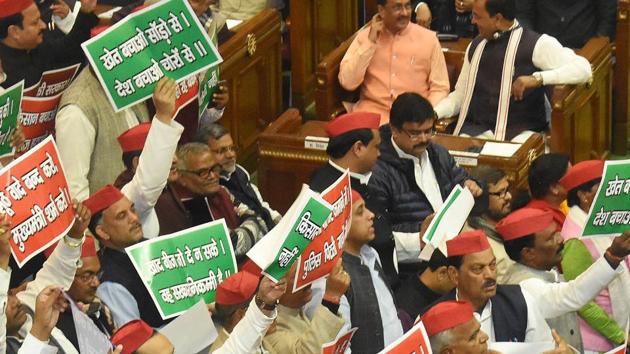 Assembly Budget Session SP Mla's Protesting in Assembly House in Lucknow , India, on Tuesday (HT Photo) Assembly Budget Session SP Mla's Protesting in Assembly House in Lucknow , India, on Tuesday (HT Photo)