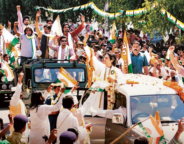 Arjun Rampal plays the scion of a political family in Prakash Jha’s film, Rajneeti (2010)