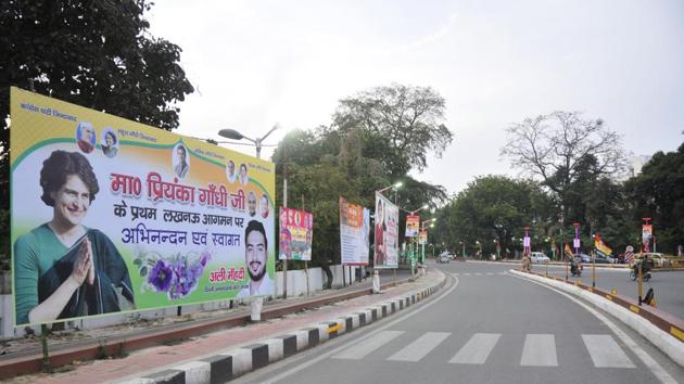 The Congress has made changes in the proposed route of party chief Rahul Gandhi and newly appointed general secretaries Priyanka Gandhi Vadra and Jyotiraditya Scindia. (Deepak Gupta /HT) The Congress has made changes in the proposed route of party chief Rahul Gandhi and newly appointed general secretaries Priyanka Gandhi Vadra and Jyotiraditya Scindia. (Deepak Gupta /HT)
