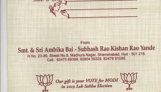 The wedding card with an unusual request to vote for Prime Minister Narendra Modi in the 2019 Lok Sabha elections.(HT PHOTO) The wedding card with an unusual request to vote for Prime Minister Narendra Modi in the 2019 Lok Sabha elections.(HT PHOTO)