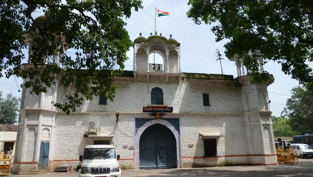 the Kota central jail which has become Rajasthan's first jail to have e-registration facility for visitors to meet prison inmates.(HT Photo) the Kota central jail which has become Rajasthan's first jail to have e-registration facility for visitors to meet prison inmates.(HT Photo)