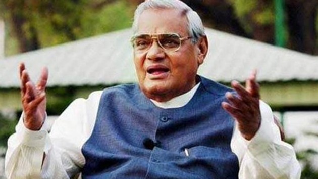 Praising Vajpayee, Azad said there was no anger in his heart towards the opposition for the criticism of the former prime minister’s policy. Praising Vajpayee, Azad said there was no anger in his heart towards the opposition for the criticism of the former prime minister’s policy.