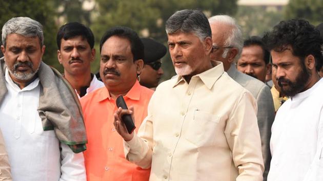 Andhra Pradesh Chief Minister N Chandrababu Naidu took out a protest march in Delhi demanding special status for his state. Following the protest march, the Andhra Pradesh chief minister and TDP legislators met President Ram Nath Kovind at the Rashtrapati Bhavan and submitted a memorandum seeking special status for Andhra Pradesh. (Sonu Mehta / HT Photo) Andhra Pradesh Chief Minister N Chandrababu Naidu took out a protest march in Delhi demanding special status for his state. Following the protest march, the Andhra Pradesh chief minister and TDP legislators met President Ram Nath Kovind at the Rashtrapati Bhavan and submitted a memorandum seeking special status for Andhra Pradesh. (Sonu Mehta / HT Photo)