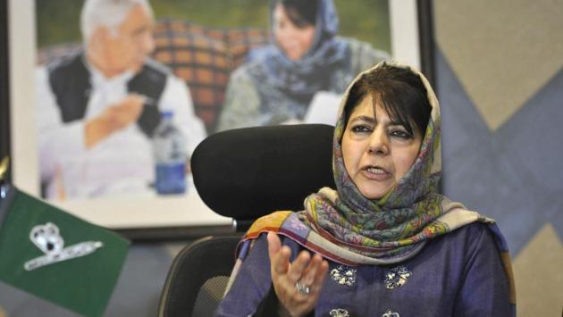 Karnataka Speaker KR Ramesh Kumar’s statement that he ‘felt like a rape victim’, drew condemnation from Mehbooba Mufti who also took a jibe at other lawmakers for laughing at the ‘bizarre’ comment. “No sir you cannot feel like a rape victim. Clearly you have no idea what a woman who is assaulted has to endure. This twisted analogy is bizarre and sick,” the former Jammu and Kashmir CM said. (Waseem Andrabi / HT Photo) Karnataka Speaker KR Ramesh Kumar’s statement that he ‘felt like a rape victim’, drew condemnation from Mehbooba Mufti who also took a jibe at other lawmakers for laughing at the ‘bizarre’ comment. “No sir you cannot feel like a rape victim. Clearly you have no idea what a woman who is assaulted has to endure. This twisted analogy is bizarre and sick,” the former Jammu and Kashmir CM said. (Waseem Andrabi / HT Photo)