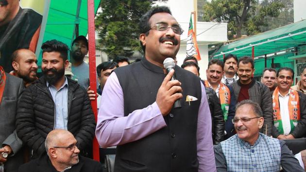 BJP National Gen Secretary Ram Madhav addresses a gathering after hoisting party flag during the launch of 'Mera Parivar Bhajpa Parivar' campaign, in Jammu. (PTI) BJP National Gen Secretary Ram Madhav addresses a gathering after hoisting party flag during the launch of 'Mera Parivar Bhajpa Parivar' campaign, in Jammu. (PTI)