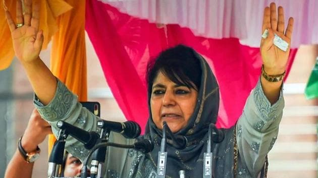 Former chief minister of Jammu and Kashmir Mehbooba Mufti on Wednesday panned Karnataka Speaker KR Ramesh Kumar for his statement that he ‘felt like a rape victim’. (PTI) Former chief minister of Jammu and Kashmir Mehbooba Mufti on Wednesday panned Karnataka Speaker KR Ramesh Kumar for his statement that he ‘felt like a rape victim’. (PTI)