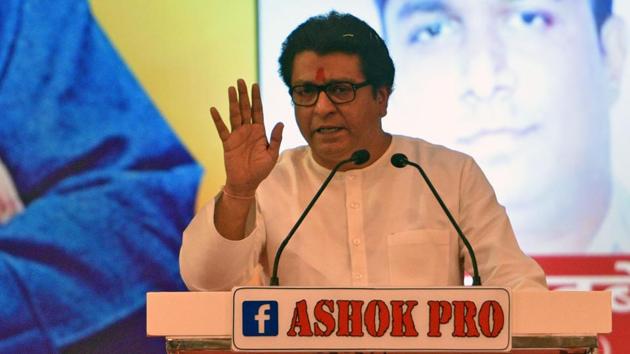 NCP leader Ajit Pawar met MNS chief Raj Thackeray on Wednesday, Feb 13, 2019. (Satyabrata Tripathy/HT File Photo) NCP leader Ajit Pawar met MNS chief Raj Thackeray on Wednesday, Feb 13, 2019. (Satyabrata Tripathy/HT File Photo)