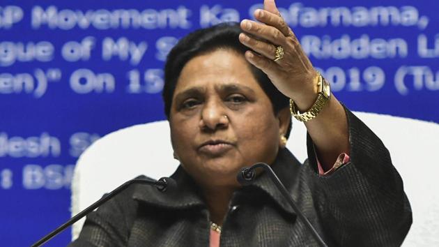 Lucknow: Bahujan Samaj Party (BSP) supremo Mayawati addressing a press conference in January this year. (PTI) Lucknow: Bahujan Samaj Party (BSP) supremo Mayawati addressing a press conference in January this year. (PTI)