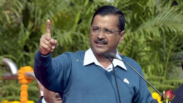 Delhi’s ruling Aam Aadmi Party, led by Chief Minister Arvind kejriwal, said it was unfortunate that there was no clarity in the Supreme Court judgment that delivered a split verdict.(Sushil Kumar/HT file photo)