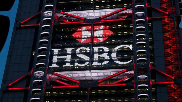 A Valentine’s day special deal for HSBC staff in Hong Kong offering discounted laptops ‘for him’ but vacuum cleaners and kitchen appliances ‘for her’ has angered staff.(REUTERS)