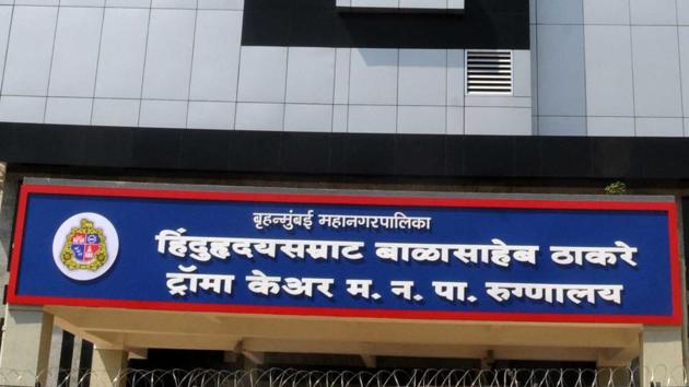 BMC Trauma Care Hospital, Jogeshwari is now under attack for botched cataract operations(HT Photo)