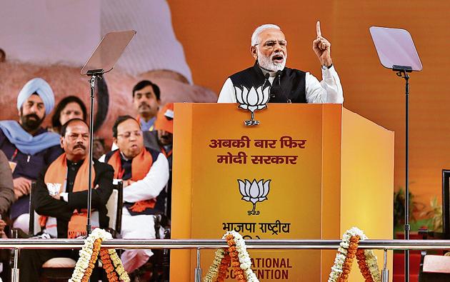 Prime Minister Narendra Modi said he has given the armed forces a free hand to punish the masterminds of the suicide bombing that killed 45 Central Reserve Police Force (CRPF) personnel in the deadliest terrorist attack ever in Kashmir.(Sanchit Khanna/HT PHOTO)