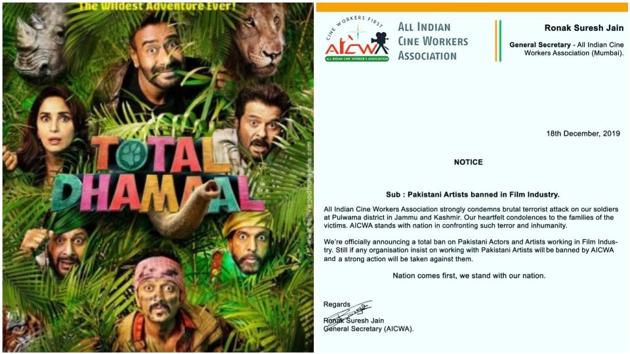 Ajay Devgn’s Total Dhamaal will not be released in Pakistan.