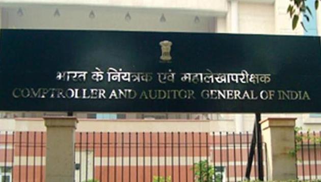 According to the government auditor, the central government collected Rs 2,14,050 crore in cess in 2017-18. (CAG website) According to the government auditor, the central government collected Rs 2,14,050 crore in cess in 2017-18. (CAG website)