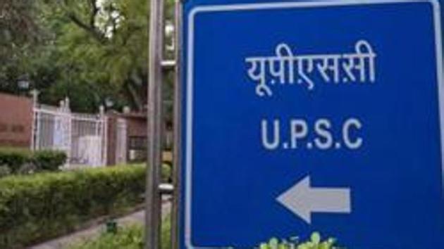 UPSC IAS IPS 2019 Registration Open from today(HT)