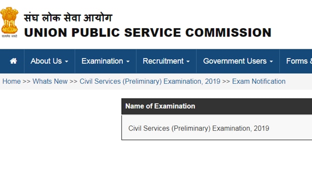 UPSC Civil services 2019 application begins, notification out today