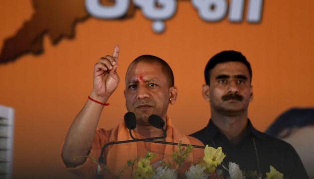UP Chief minister Yogi Aditya Nath addressing the BJP’s booth level workers at Nachuni of Khurda district of Odisha on Wednesday . Photo by Arabinda Mohapatra (Arabinda Mohapatra/HT PHOTO) UP Chief minister Yogi Aditya Nath addressing the BJP’s booth level workers at Nachuni of Khurda district of Odisha on Wednesday . Photo by Arabinda Mohapatra (Arabinda Mohapatra/HT PHOTO)