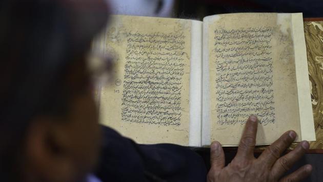 “There are around 80 copies of handwritten Quran in different calligraphic styles with gold and indigo illuminations. We have digitised a 17th-century Persian book, Ajaib-al-makhluqat, having gold illustrations,” said Umaima Farooqui, assistant archivist and the in-charge of the manuscript section at the university library. The university is simultaneously producing the metadata of these books and manuscripts and these will soon be available for access by research scholars at the library. (Burhaan Kinu / HT Photo)