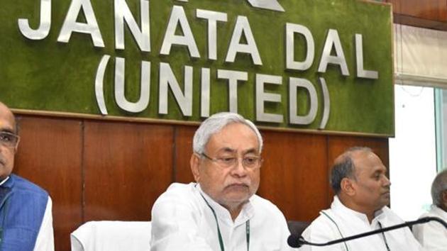Chief Minister of Bihar and JD(U) Chief Nitish Kumar (HT File) Chief Minister of Bihar and JD(U) Chief Nitish Kumar (HT File)