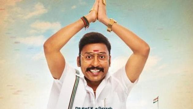 LKG movie review: RJ Balaji serves a topical political satire-cum-drama.