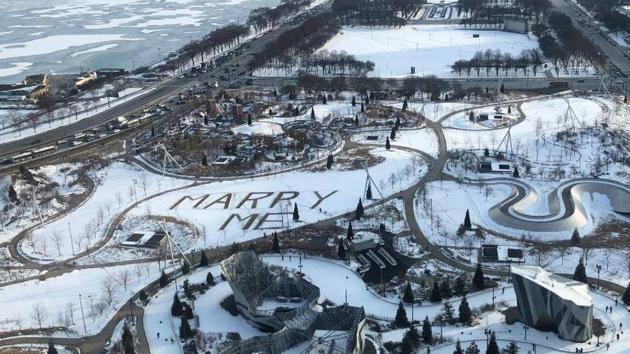 The heartwarming message was written by Chicago resident Bob Lempa for his girlfriend Peggy Baker. (Chicago Park District/Facebook) The heartwarming message was written by Chicago resident Bob Lempa for his girlfriend Peggy Baker. (Chicago Park District/Facebook)