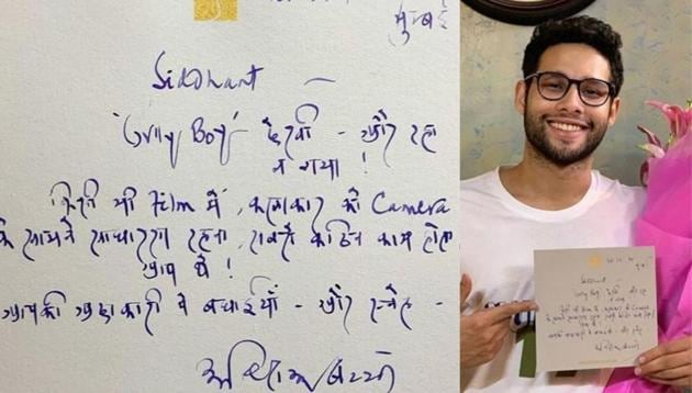 Siddhant Chaturvedi shared the note he received from Amitabh Bachchan for his performance in Gully Boy.