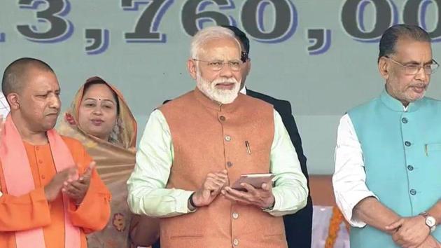 PM Modi interacted with farmers from across the country via video conferencing after launching the farmer income scheme. PM Modi interacted with farmers from across the country via video conferencing after launching the farmer income scheme.
