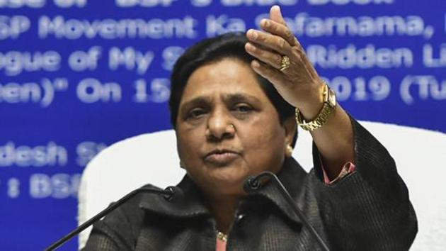 Lucknow: Bahujan Samaj Party (BSP) supremo Mayawati addresses a press conference on the occasion of her 63rd birthday, in Lucknow, Tuesday, Jan 15, 2019. (PTI Photo/Nand Kumar)(PTI1_15_2019_000062B) (PTI) Lucknow: Bahujan Samaj Party (BSP) supremo Mayawati addresses a press conference on the occasion of her 63rd birthday, in Lucknow, Tuesday, Jan 15, 2019. (PTI Photo/Nand Kumar)(PTI1_15_2019_000062B) (PTI)