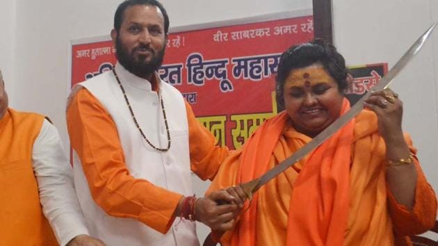 Hindu Mahasabha national secretary Puja Shakun Pandey was felicitated at a function in Aligarh on February 24, 2019. (Mahipal Singh / HT Photo) Hindu Mahasabha national secretary Puja Shakun Pandey was felicitated at a function in Aligarh on February 24, 2019. (Mahipal Singh / HT Photo)