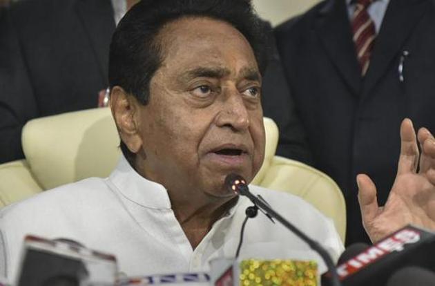 Madhya Pradesh Chief Minister Kamal Nath (PTI file photo) Madhya Pradesh Chief Minister Kamal Nath (PTI file photo)
