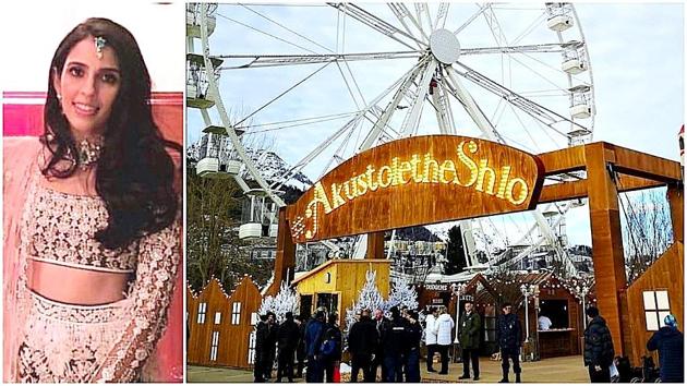 Shloka Mehta, Akash Ambani wedding: St Moritz is a resort town in Switzerland with gorgeous views you can’t miss. (Instgaram)