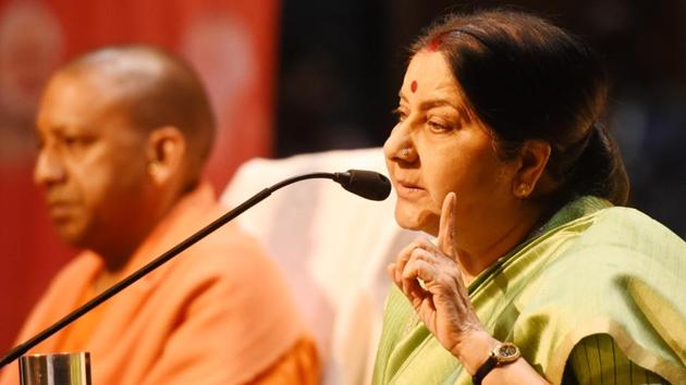 External Affairs Minister Sushma Swaraj has called an all-party meeting at 5 pm today. The meeting will take place hours after she attended the meeting of the Cabinet Committee on Security in the morning following the IAF raid targeting terror camps. Swaraj is set to brief the Opposition leaders about the pre-dawn air-strike undertaken by India in Balakot. (Subhankar Chakraborty / HT File) External Affairs Minister Sushma Swaraj has called an all-party meeting at 5 pm today. The meeting will take place hours after she attended the meeting of the Cabinet Committee on Security in the morning following the IAF raid targeting terror camps. Swaraj is set to brief the Opposition leaders about the pre-dawn air-strike undertaken by India in Balakot. (Subhankar Chakraborty / HT File)
