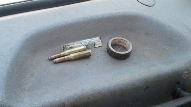 The suspect Mohan Shyam, 32, is a resident of Mathura. During the checking at the Metro station, he was found with 10 live cartridges of a .32 bore pistol. However, no weapon was recovered. (Picture for representation) The suspect Mohan Shyam, 32, is a resident of Mathura. During the checking at the Metro station, he was found with 10 live cartridges of a .32 bore pistol. However, no weapon was recovered. (Picture for representation)