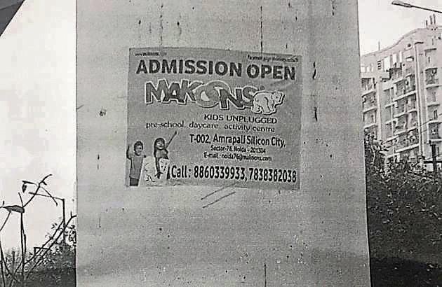 The NMRC has also imposed a penalty of <span class='webrupee'>₹</span>5 lakh against the school as this is allegedly the second instance of violation on part of the school.(Sourced) The NMRC has also imposed a penalty of <span class='webrupee'>₹</span>5 lakh against the school as this is allegedly the second instance of violation on part of the school.(Sourced)