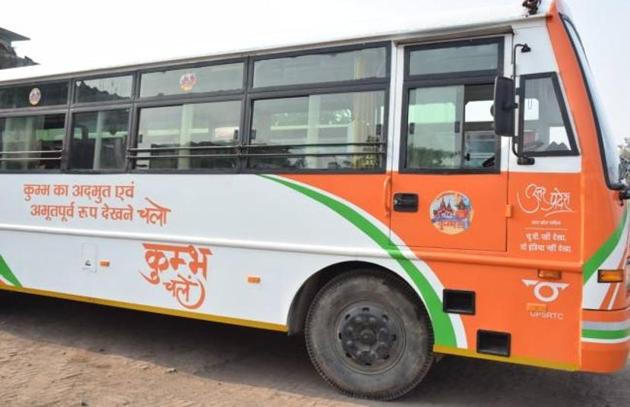 The Uttar Pradesh State Road Transport Corporation (UPSRTC) has decided to run a fleet of 500 saffron-coloured buses, emblazoned with the Kumbh logo, along the Nawabganj-Soraon route, on a stretch of 3.2 km.(File Photo)